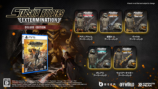 ���������꡼ No.006�Υ���ͥ������ / ���Ϸ�FPS��Starship Troopers: Extermination�ס�PS5�����ѥå������Ǥ�4��17����ȯ��