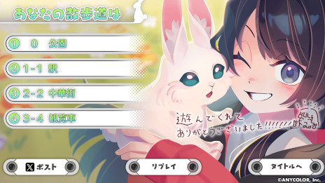 ���������꡼ No.006�Υ���ͥ������ / ������Ƥ���Υ��ꥸ�ʥ륲����֥��륯�ޥ���С����ס��θ��Ǥ������������롼��ʬ������ߥ塼���å��ӥǥ���ڤ���뿷���Х�����