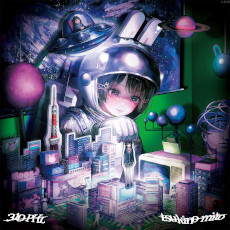 ���������꡼ No.008�Υ���ͥ������ / ������Ƥ���Υ��ꥸ�ʥ륲����֥��륯�ޥ���С����ס��θ��Ǥ������������롼��ʬ������ߥ塼���å��ӥǥ���ڤ���뿷���Х�����