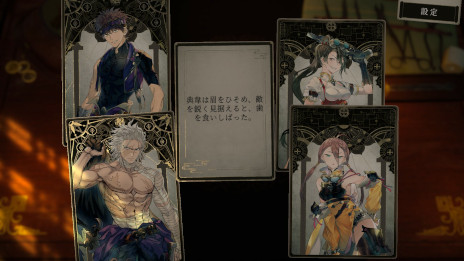 ���������꡼ No.004�Υ���ͥ������ / �������ΰ�դ��������ӥ��奢��Υ٥�������βΡס�3��4����Steam�ǥ�꡼�������ɡ�ĥ��ʡ�ơ���λ���������ȱ��¤˶줷��̱��ߤ���