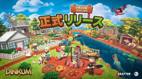 画像ギャラリー No.001のサムネイル画像 / サバイバルライフシム「Dinkum」,Steamで正式リリース。オーストラリアの大自然にインスパイアされた島で,自分だけの町を作れる