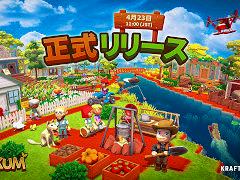 ХХ饤եDinkumסSteam꡼ȥꥢ缫˥󥹥ѥ줿ǡʬĮ