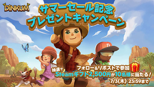 画像ギャラリー No.005のサムネイル画像 / サバイバルライフシム「Dinkum」,夜の行商人と出会えるナイトマーケットがゲーム内に登場