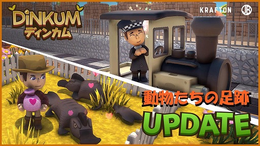 ꡼ No.003Υͥ / ХХ饤եDinkumסǿåץǡȡưʪ­ספ»ܡʾʪֵؼ֡פưʪ饷ƥबо