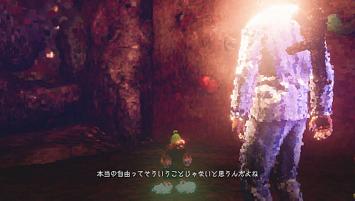 ꡼ No.005Υͥ / ʹ֤ϡϡʬʤ򤤤׹ͤʤ롽ȤԻ׵Ĥʥ塼Dreams of Anotherפ