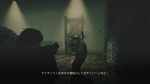 ꡼ No.018Υͥ / ʹ֤ϡϡʬʤ򤤤׹ͤʤ롽ȤԻ׵Ĥʥ塼Dreams of Anotherפ