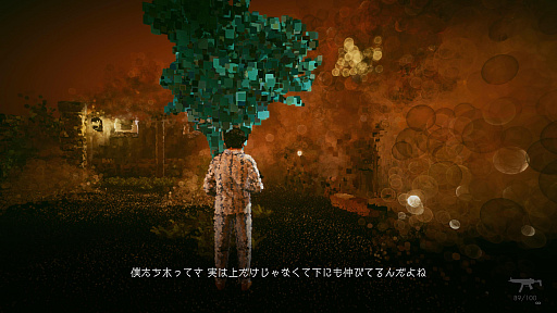 ꡼ No.023Υͥ / ʹ֤ϡϡʬʤ򤤤׹ͤʤ롽ȤԻ׵Ĥʥ塼Dreams of Anotherפ