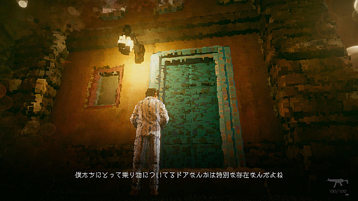 ꡼ No.026Υͥ / ʹ֤ϡϡʬʤ򤤤׹ͤʤ롽ȤԻ׵Ĥʥ塼Dreams of Anotherפ