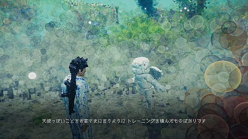 ꡼ No.027Υͥ / ʹ֤ϡϡʬʤ򤤤׹ͤʤ롽ȤԻ׵Ĥʥ塼Dreams of Anotherפ