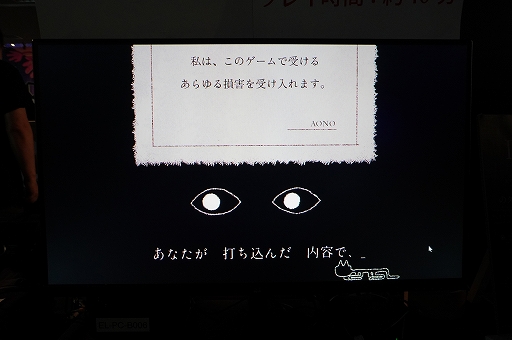 ꡼ No.003Υͥ / Ǥʸ¤ˤʤۥ顼ԥ󥰥Dyping EscapeפϡƨʤǤβˡõ紶̣廊BitSummit