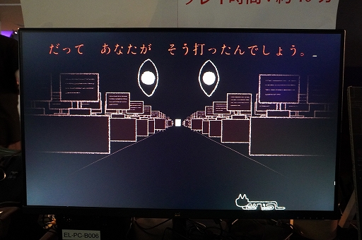 ꡼ No.004Υͥ / Ǥʸ¤ˤʤۥ顼ԥ󥰥Dyping EscapeפϡƨʤǤβˡõ紶̣廊BitSummit