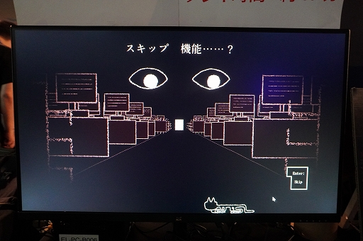 ꡼ No.006Υͥ / Ǥʸ¤ˤʤۥ顼ԥ󥰥Dyping EscapeפϡƨʤǤβˡõ紶̣廊BitSummit