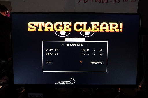 ꡼ No.007Υͥ / Ǥʸ¤ˤʤۥ顼ԥ󥰥Dyping EscapeפϡƨʤǤβˡõ紶̣廊BitSummit