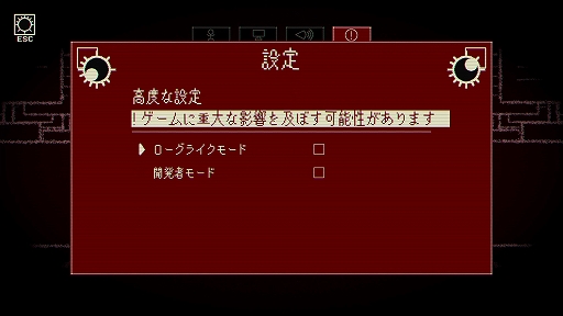 ꡼ No.008Υͥ / Ǥʸ¤ˤʤۥ顼ԥ󥰥Dyping EscapeפϡƨʤǤβˡõ紶̣廊BitSummit