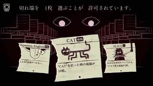 ꡼ No.009Υͥ / Ǥʸ¤ˤʤۥ顼ԥ󥰥Dyping EscapeפϡƨʤǤβˡõ紶̣廊BitSummit