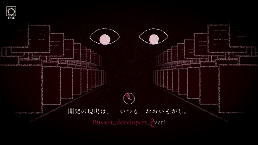 ꡼ No.010Υͥ / Ǥʸ¤ˤʤۥ顼ԥ󥰥Dyping EscapeפϡƨʤǤβˡõ紶̣廊BitSummit