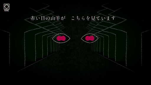 ꡼ No.011Υͥ / Ǥʸ¤ˤʤۥ顼ԥ󥰥Dyping EscapeפϡƨʤǤβˡõ紶̣廊BitSummit