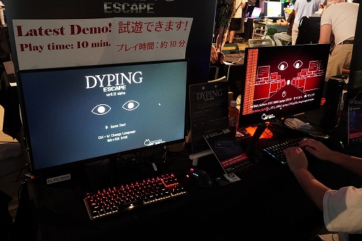 ꡼ No.012Υͥ / Ǥʸ¤ˤʤۥ顼ԥ󥰥Dyping EscapeפϡƨʤǤβˡõ紶̣廊BitSummit