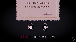 ꡼ No.004Υͥ / ۥ顼ԥ󥰥Dyping EscapeסPLAYISM2026ǯȯ䡣饤Ǥӽ줿Ƥ