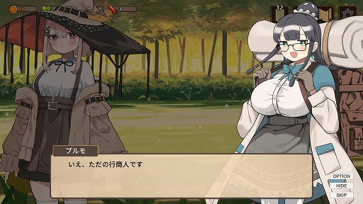 ���������꡼ No.004�Υ���ͥ������ / ���ޤ��ޤʡȥե���ȥ�ɤ򾤴������臘�ǥå����۷��������饤����Phantomancer�ס�Steam�ˤ�4��11���˥�꡼��