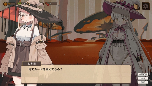 ���������꡼ No.005�Υ���ͥ������ / ���ޤ��ޤʡȥե���ȥ�ɤ򾤴������臘�ǥå����۷��������饤����Phantomancer�ס�Steam�ˤ�4��11���˥�꡼��