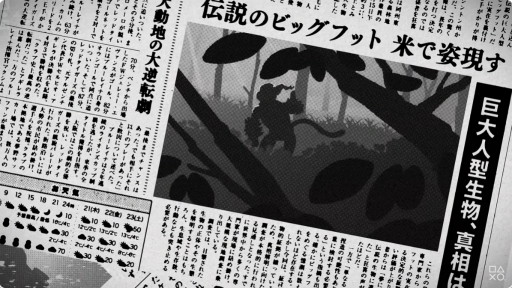 ���������꡼ No.001�Υ���ͥ������ / �֥ǥ���󥹥ȡ��꡼ �����ॹ�ȥ�󥸥㡼�פ�ȯ������10��2���˷���