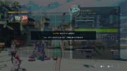 ꡼ No.010Υͥ / Υץ쥤ݡ8ǯ֤ο֥ǥ󥹥ȡ꡼ ॹȥ󥸥㡼פͷ̩ٹ⤯줿ǥɤȿʲХȥθƤ