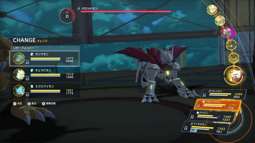 ꡼ No.014Υͥ / Υץ쥤ݡ8ǯ֤ο֥ǥ󥹥ȡ꡼ ॹȥ󥸥㡼פͷ̩ٹ⤯줿ǥɤȿʲХȥθƤ