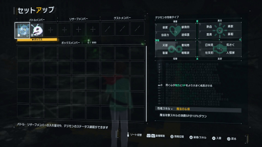 ꡼ No.036Υͥ / ֥ǥ󥹥ȡ꡼ ॹȥ󥸥㡼׻ͷƱ󥿥ӥ塼Υߥ쥤ϡˤäƻѤѤ롩