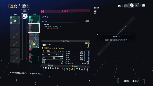 ꡼ No.039Υͥ / ֥ǥ󥹥ȡ꡼ ॹȥ󥸥㡼׻ͷƱ󥿥ӥ塼Υߥ쥤ϡˤäƻѤѤ롩