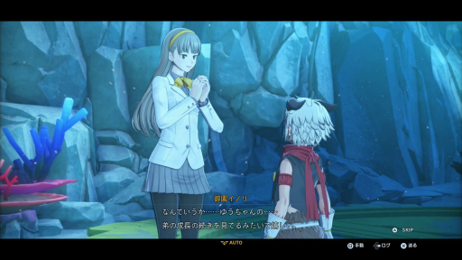 ꡼ No.044Υͥ / ֥ǥ󥹥ȡ꡼ ॹȥ󥸥㡼׻ͷƱ󥿥ӥ塼Υߥ쥤ϡˤäƻѤѤ롩