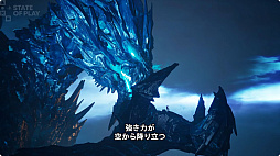 ���������꡼ No.001�Υ���ͥ������ / ���ο����������Lost Soul Aside�פ�PC��PS5��5��30����ȯ�����