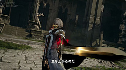 ���������꡼ No.005�Υ���ͥ������ / ���ο����������Lost Soul Aside�פ�PC��PS5��5��30����ȯ�����