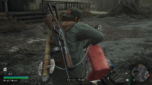 ���������꡼ No.007�Υ���ͥ������ / ����ȯ���Days Gone Remastered�פΥץ쥤�����ΤäƤ����������������ɡ������λ������뤫�餳���������륷���˿줨��