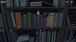 ���������꡼ No.004�Υ���ͥ������ / ����ǡ��������Ѳ��������š�������õ�����ɥ٥���㡼����Blue Prince�פ�PlayStation 5�Ǥ�ȯɽ��