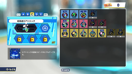 ���������꡼ No.002�Υ���ͥ������ / �֥��˥å��졼���� ���������ɡס��������åȥ��������Ҳ𡣥ޥ���˥������åȤ����夹�뤳�Ȥǡ��졼��������̤�ǽ�Ϥ�ȯ���Ǥ���