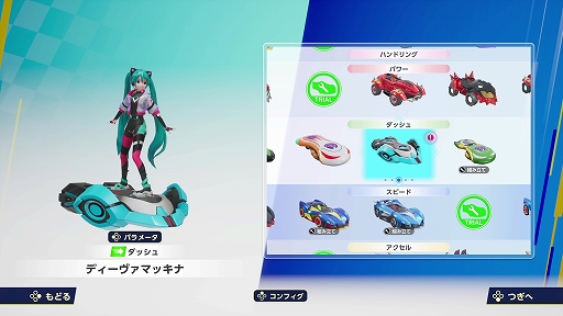 ���������꡼ No.007�Υ���ͥ������ / ���˥å�������ȥ��������ɥ�����Υ��å��ǡȺǹ�Υ졼��������ɤ�����������P����P�ˡ֥��˥å��졼���� ���������ɡפˤĤ���ʹ������TGS2025��