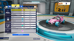 画像ギャラリー No.012のサムネイル画像 / 「ソニックレーシング クロスワールド」,自分だけのオリジナルマシンを作れる「マシンカスタム」の情報を公開