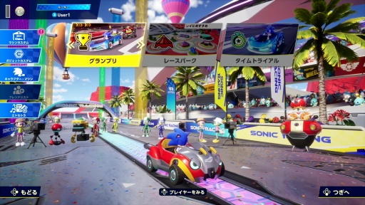 ꡼ No.003Υͥ / Υץ쥤ݡϤʤߥ˥åã깭졼֥˥å졼 ɡס󥰤θˤϰΥ!?