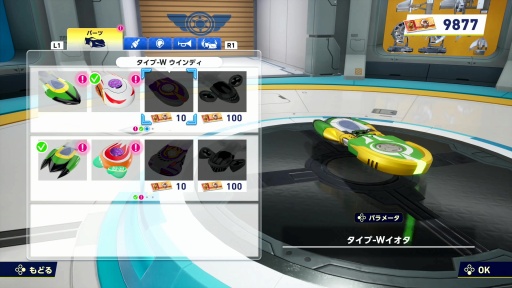 ꡼ No.006Υͥ / Υץ쥤ݡϤʤߥ˥åã깭졼֥˥å졼 ɡס󥰤θˤϰΥ!?