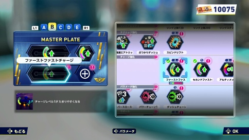 ꡼ No.008Υͥ / Υץ쥤ݡϤʤߥ˥åã깭졼֥˥å졼 ɡס󥰤θˤϰΥ!?