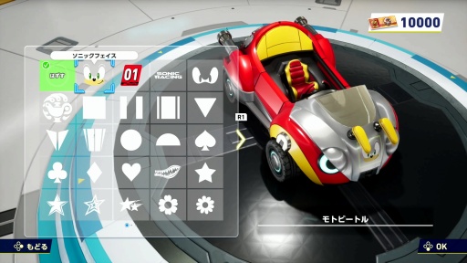 ꡼ No.007Υͥ / Υ󥿥ӥ塼ϥACƬʸDץⳫȯ꤬֥˥å졼 ɡפϡ說說ȶäܤΥ졼