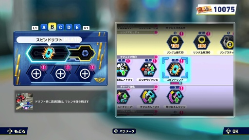 ꡼ No.008Υͥ / Υ󥿥ӥ塼ϥACƬʸDץⳫȯ꤬֥˥å졼 ɡפϡ說說ȶäܤΥ졼