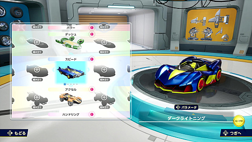 ꡼ No.006Υͥ / Υ󥿥ӥ塼ϡ֥˥å졼 ɡ δʹïǤⵤ褯졼ब륹Ǥ˿ʲ