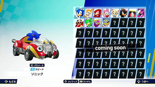 ꡼ No.007Υͥ / Υ󥿥ӥ塼ϡ֥˥å졼 ɡ δʹïǤⵤ褯졼ब륹Ǥ˿ʲ