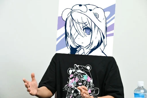 ꡼ No.006Υͥ / Υ󥿥ӥ塼ϥ˥å߽鲻ߥβڥܡProject ONSOKUפȤϲʤΤ꤭٥ȡ֥˥å졼 ɡ׳ȯؤʹ