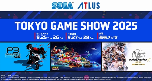 画像ギャラリー No.002のサムネイル画像 / TGS 2025,セガ / アトラスブースの出展情報が公開に。今年は全ステージプログラム生配信予定