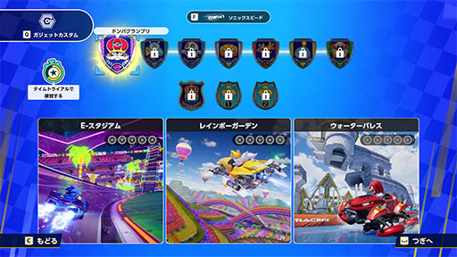 ꡼ No.007Υͥ / ֥˥å졼 ɡסɥ饤Х뤿ȤηƮǿȥ쥤顼θǤۿ1300˳