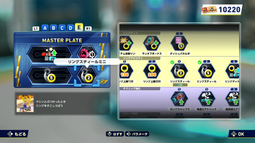 ꡼ No.009Υͥ / ֥˥å졼 ɡפϡ鲻ߥɮƬˡ̾륭饯魯륪륹PR