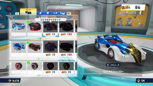 ꡼ No.010Υͥ / ֥˥å졼 ɡפϡ鲻ߥɮƬˡ̾륭饯魯륪륹PR